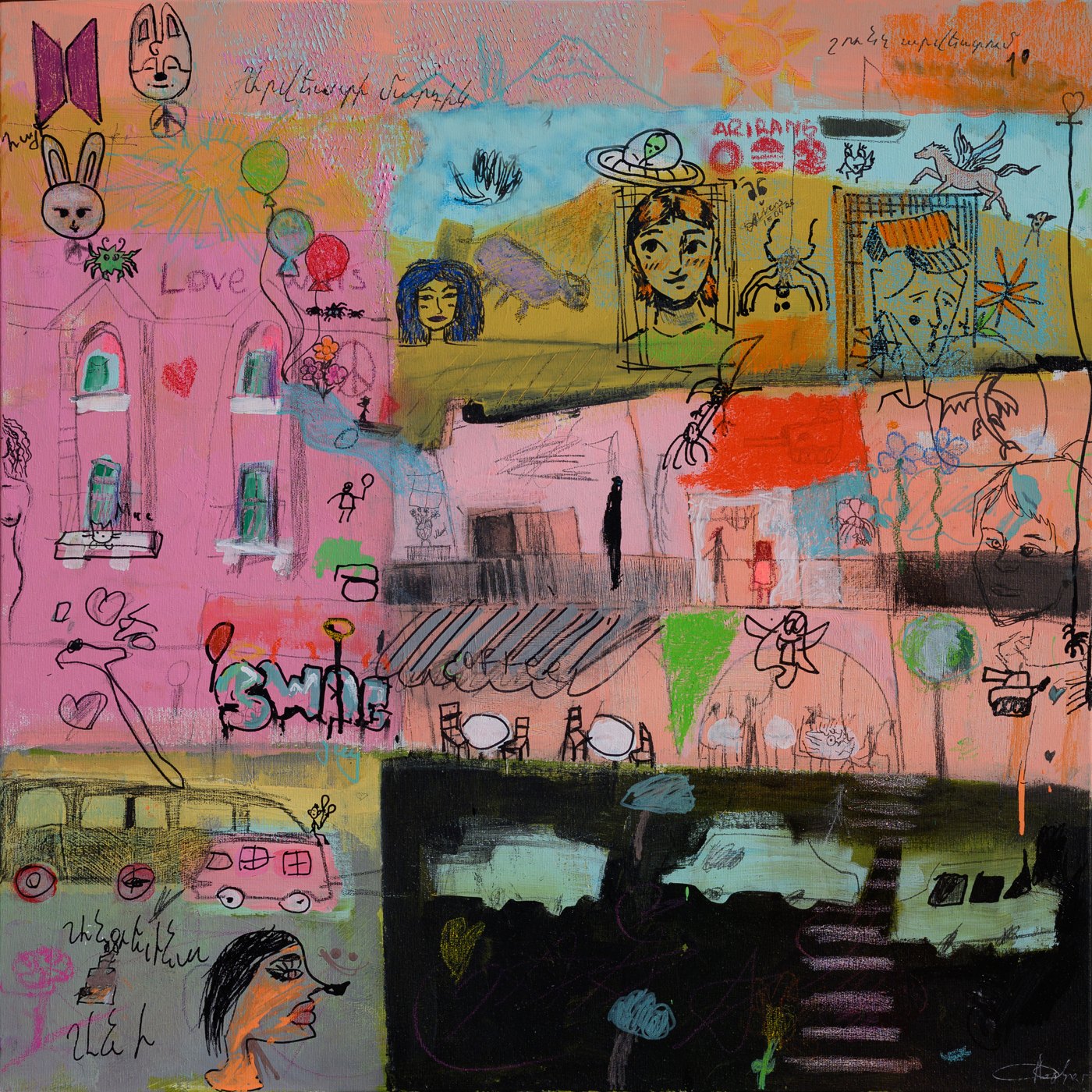 Yerevan — City of Love, panel III